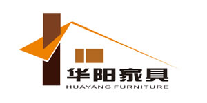 華陽家具